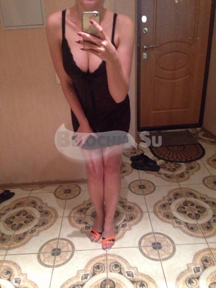 Проститутка Юлия г. Рубцовск